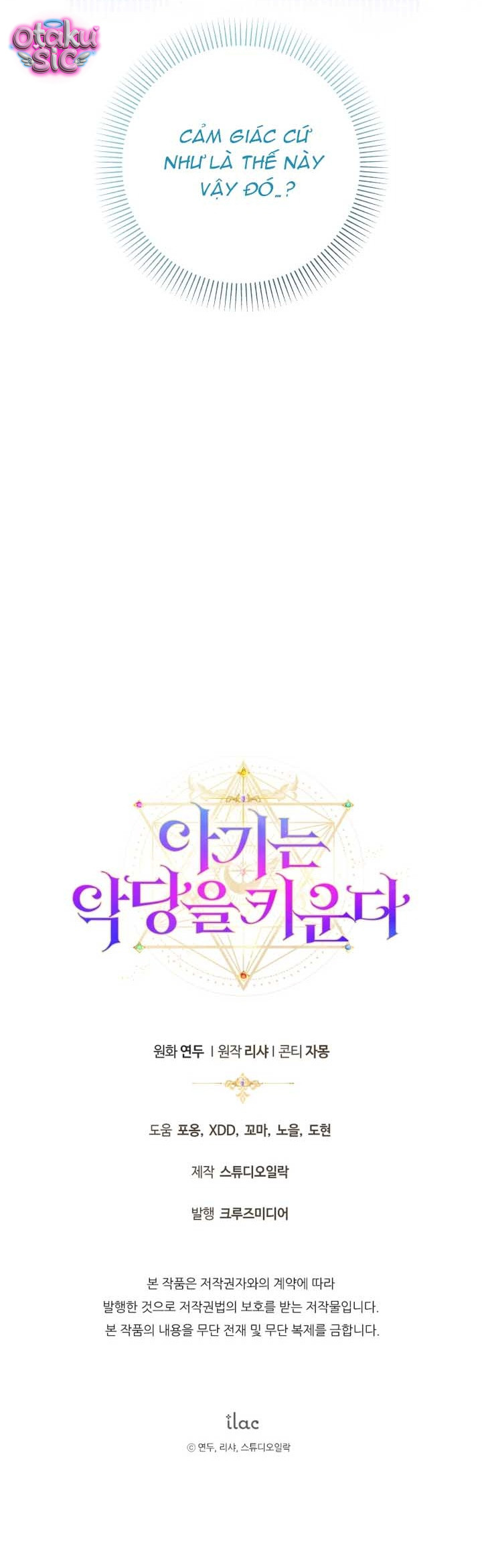 Đứa trẻ nuôi dưỡng ác ma - Chap 34 - Trang 47