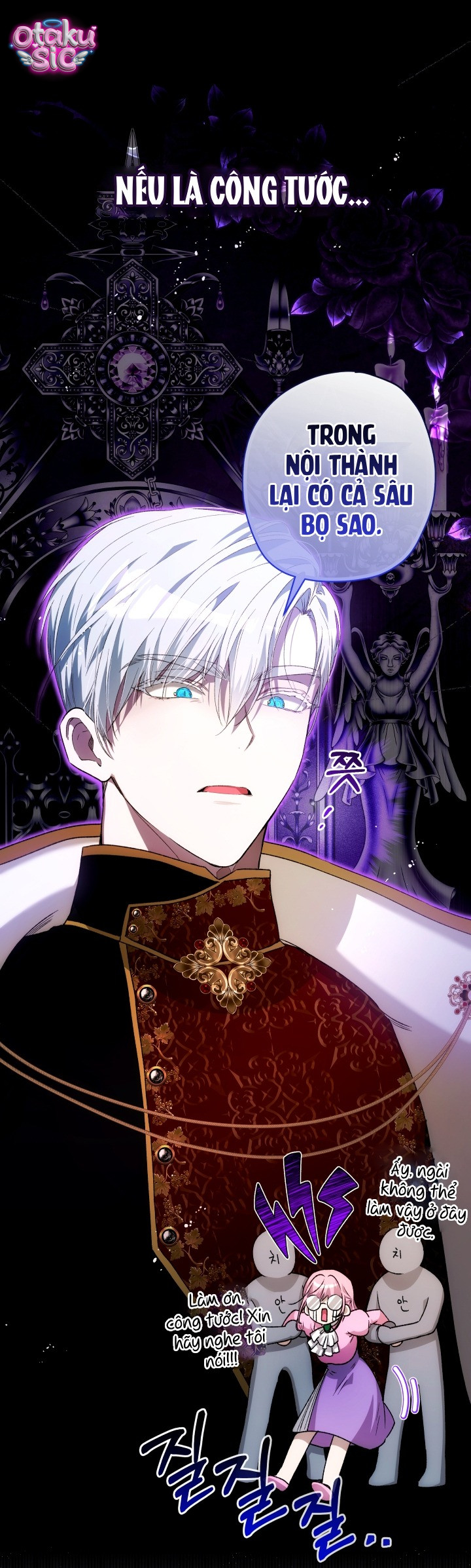 Đứa trẻ nuôi dưỡng ác ma - Chap 36 - Trang 18