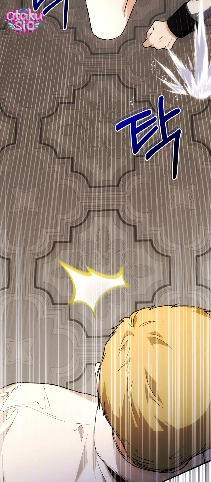 Đứa trẻ nuôi dưỡng ác ma - Chap 36 - Trang 45
