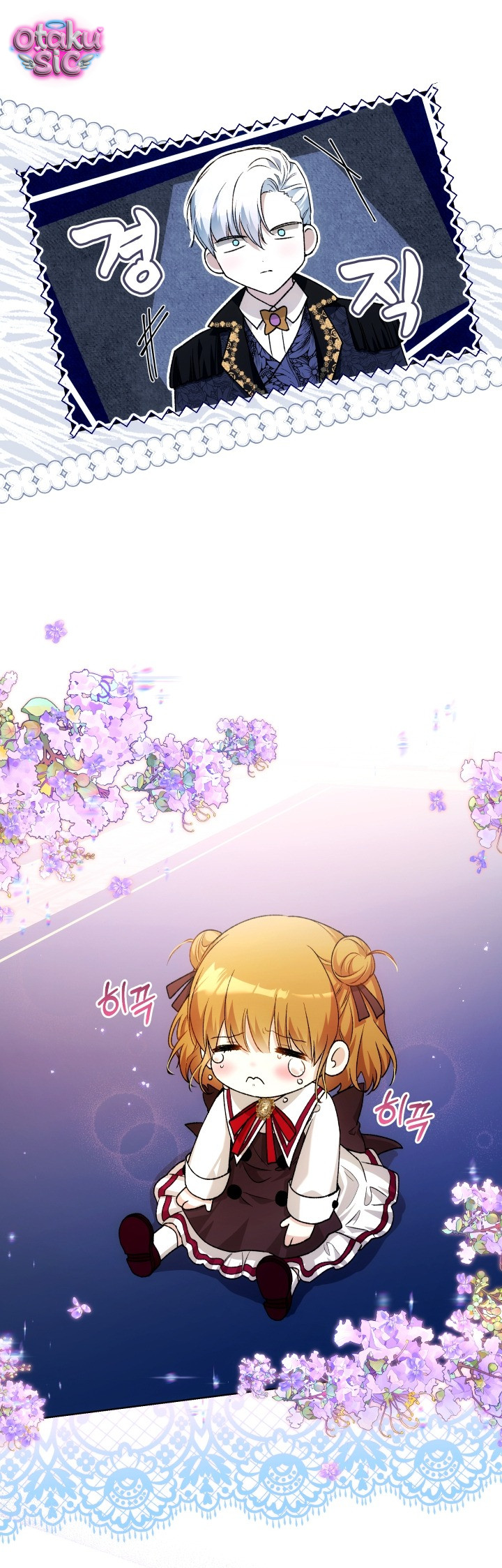Đứa trẻ nuôi dưỡng ác ma - Chap 37 - Trang 27