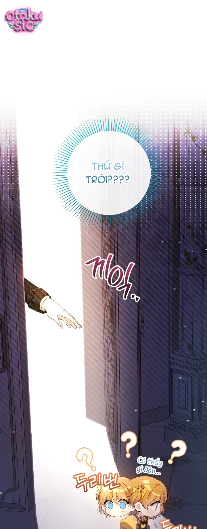 Đứa trẻ nuôi dưỡng ác ma - Chap 4 - Trang 1
