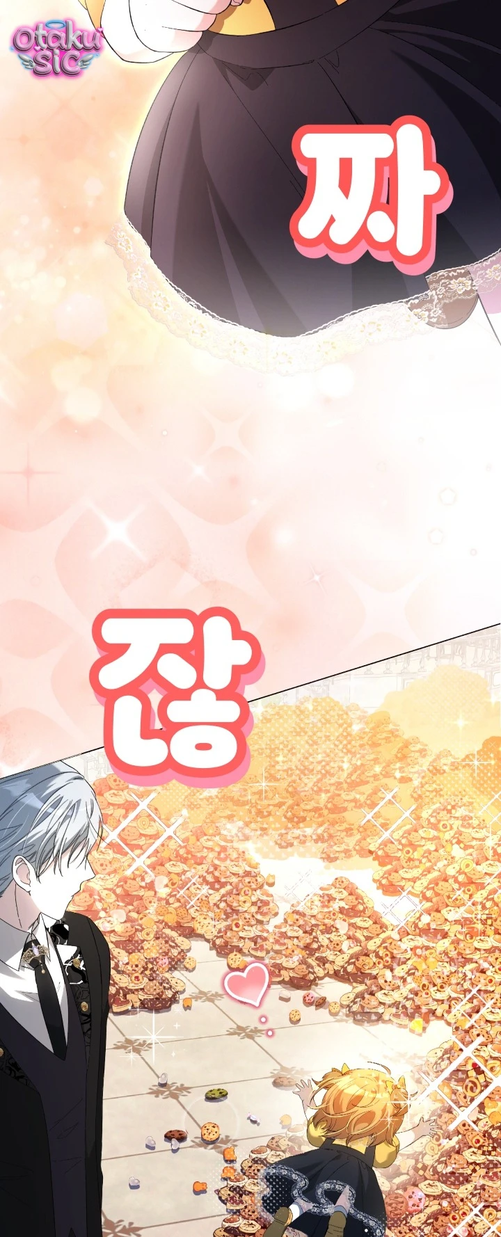 Đứa trẻ nuôi dưỡng ác ma - Chap 4 - Trang 16