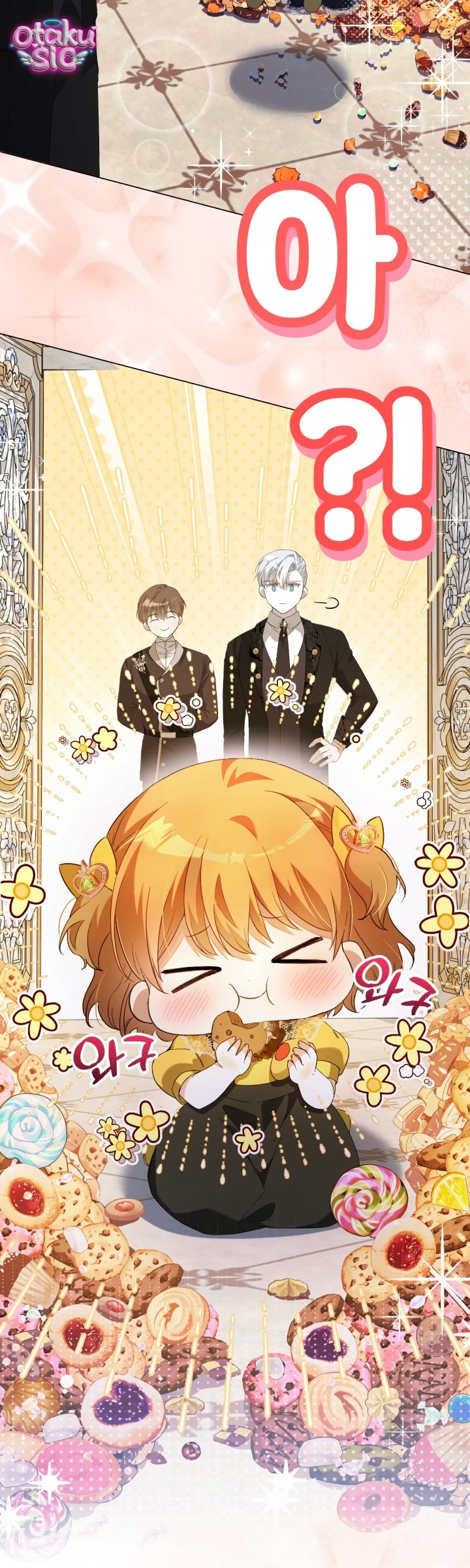 Đứa trẻ nuôi dưỡng ác ma - Chap 4 - Trang 17