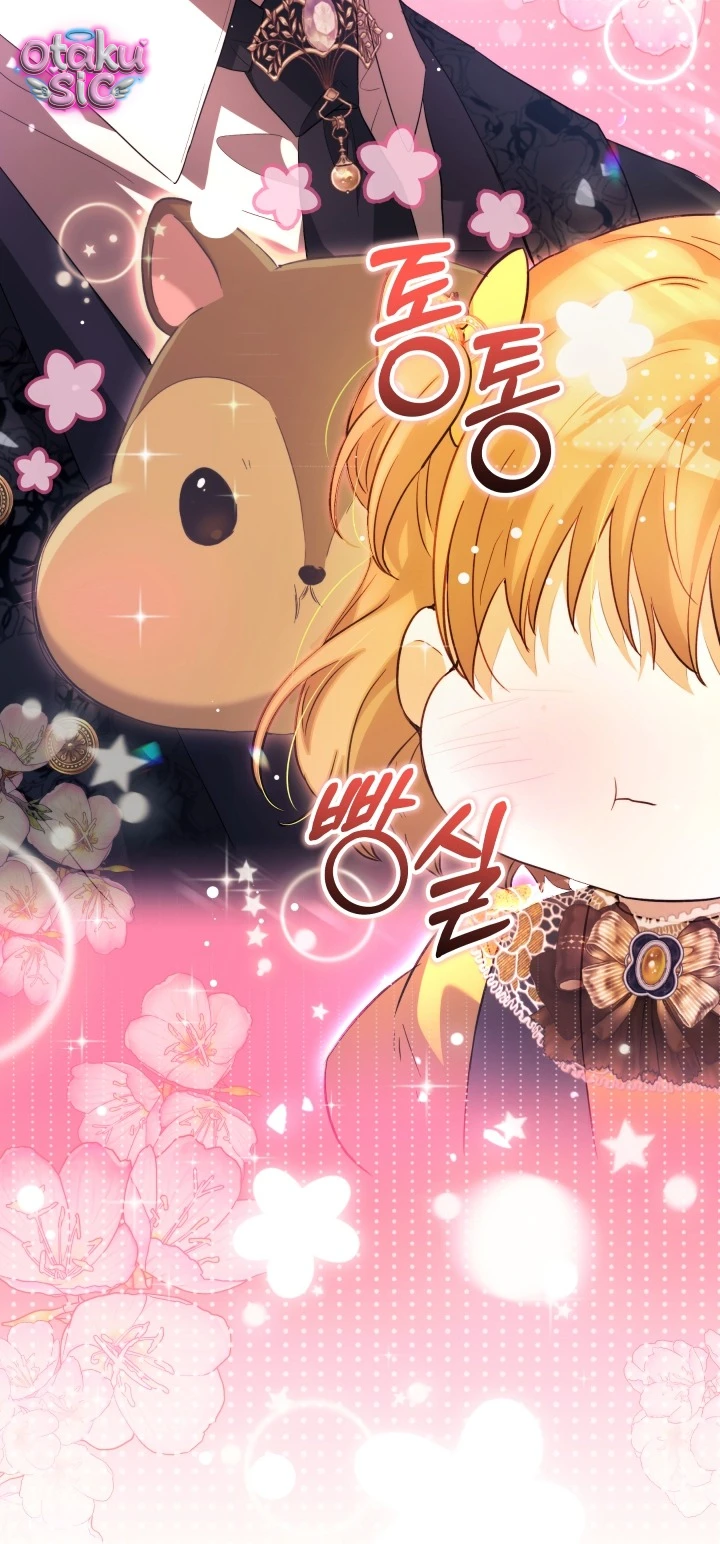 Đứa trẻ nuôi dưỡng ác ma - Chap 4 - Trang 21