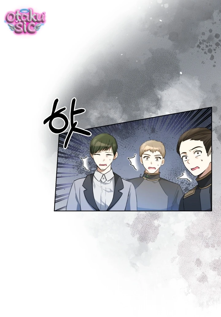 Đứa trẻ nuôi dưỡng ác ma - Chap 5 - Trang 1