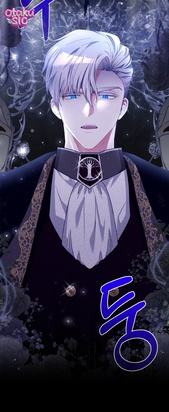 Đứa trẻ nuôi dưỡng ác ma - Chap 5 - Trang 16