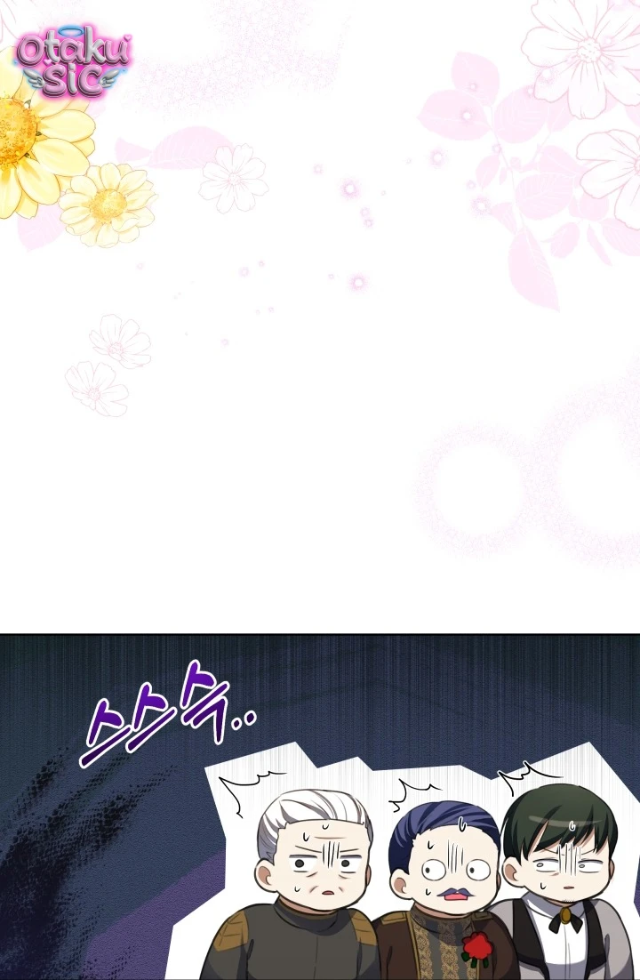 Đứa trẻ nuôi dưỡng ác ma - Chap 6 - Trang 41