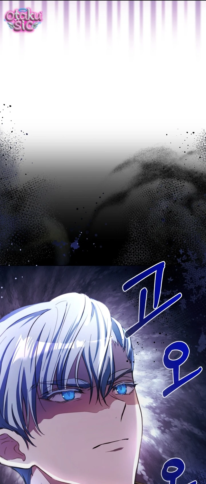 Đứa trẻ nuôi dưỡng ác ma - Chap 6 - Trang 42