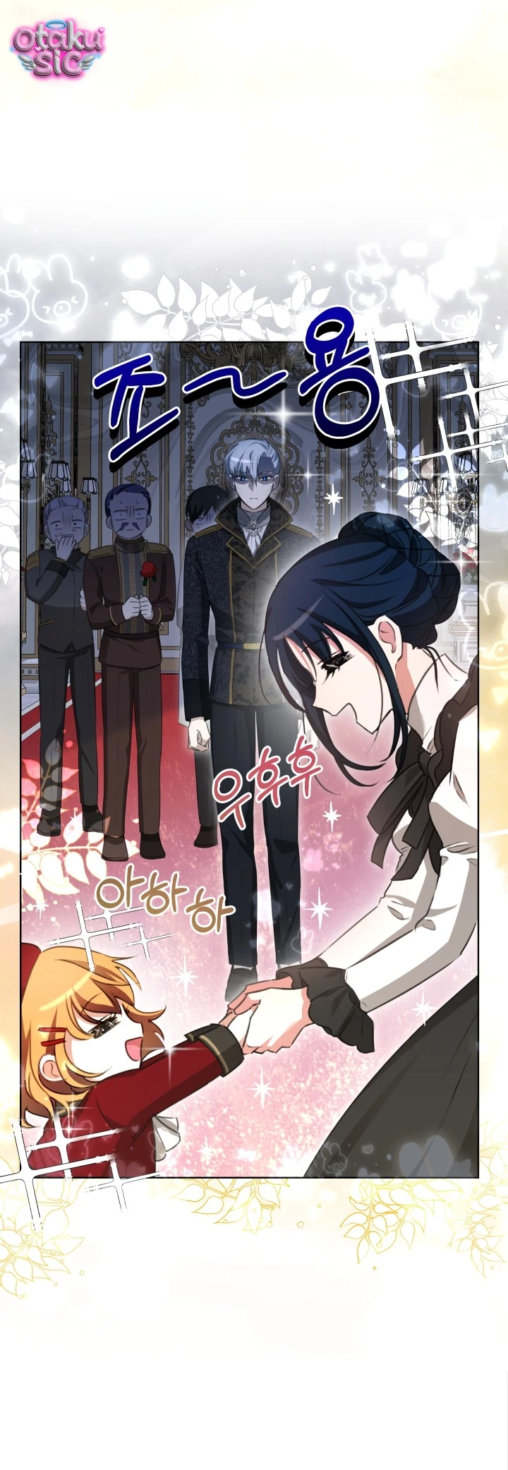 Đứa trẻ nuôi dưỡng ác ma - Chap 6 - Trang 53