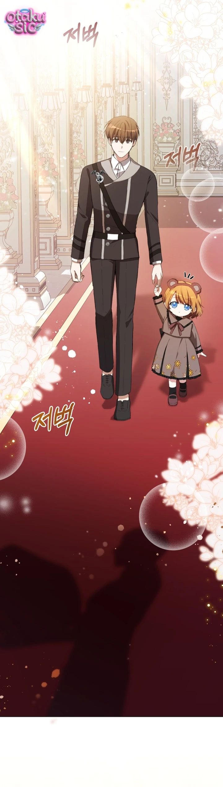Đứa trẻ nuôi dưỡng ác ma - Chap 6 - Trang 65