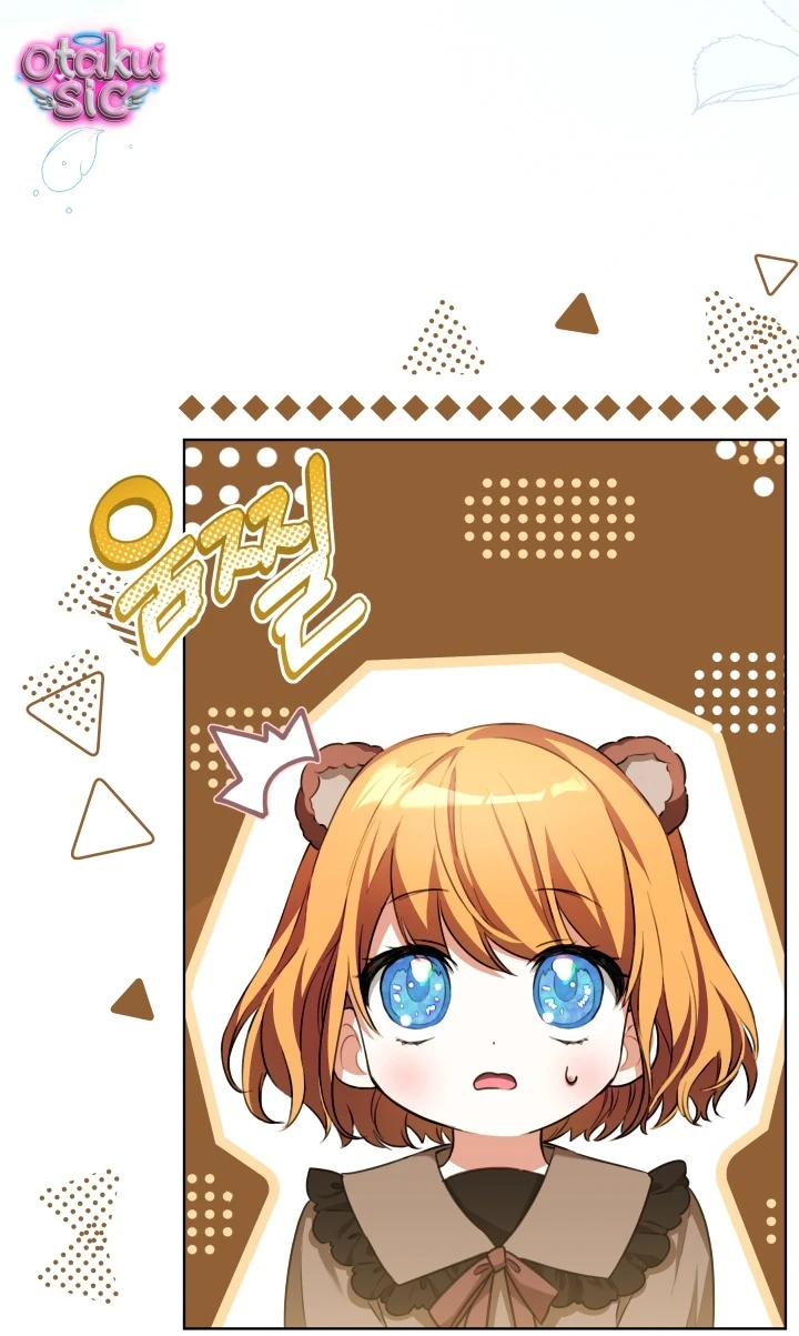 Đứa trẻ nuôi dưỡng ác ma - Chap 7 - Trang 2