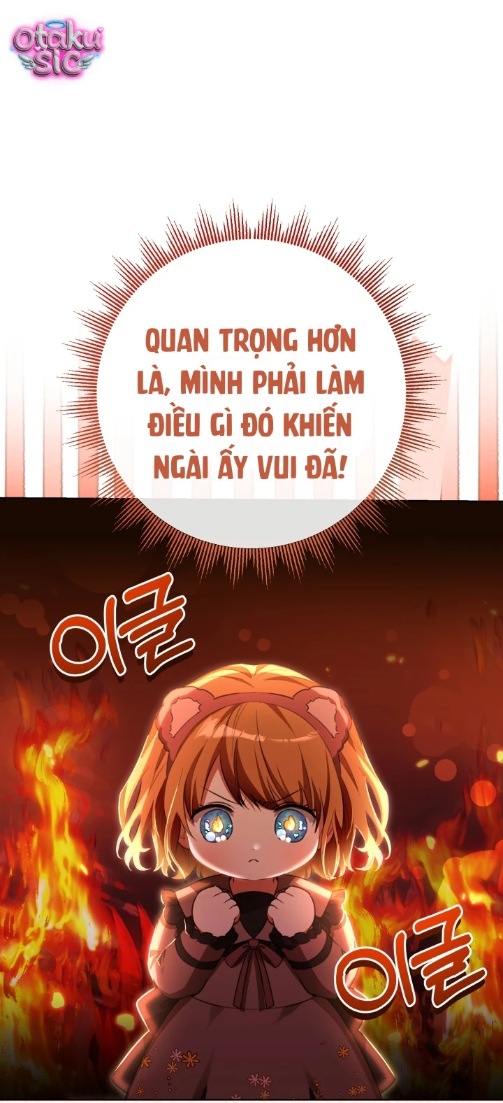 Đứa trẻ nuôi dưỡng ác ma - Chap 7 - Trang 12