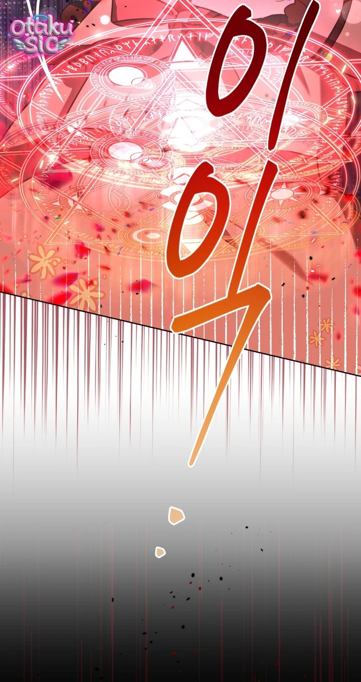 Đứa trẻ nuôi dưỡng ác ma - Chap 7 - Trang 19