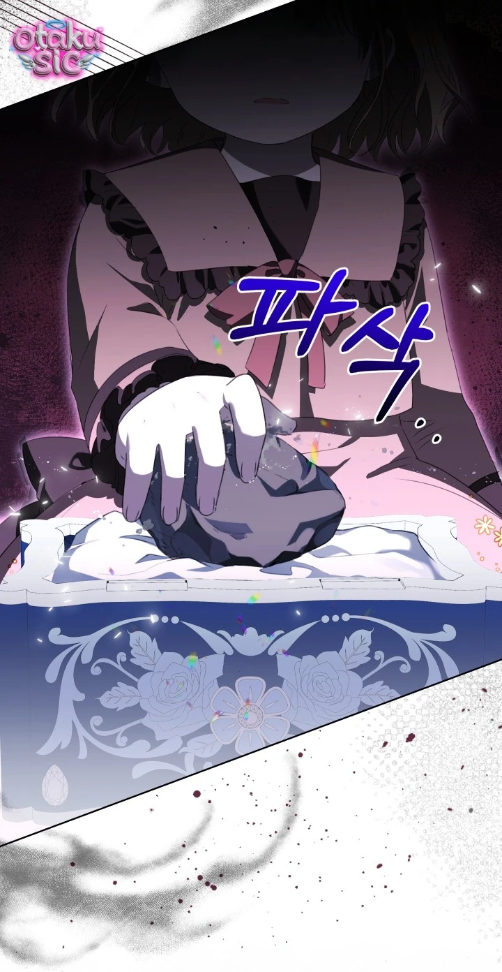 Đứa trẻ nuôi dưỡng ác ma - Chap 7 - Trang 31