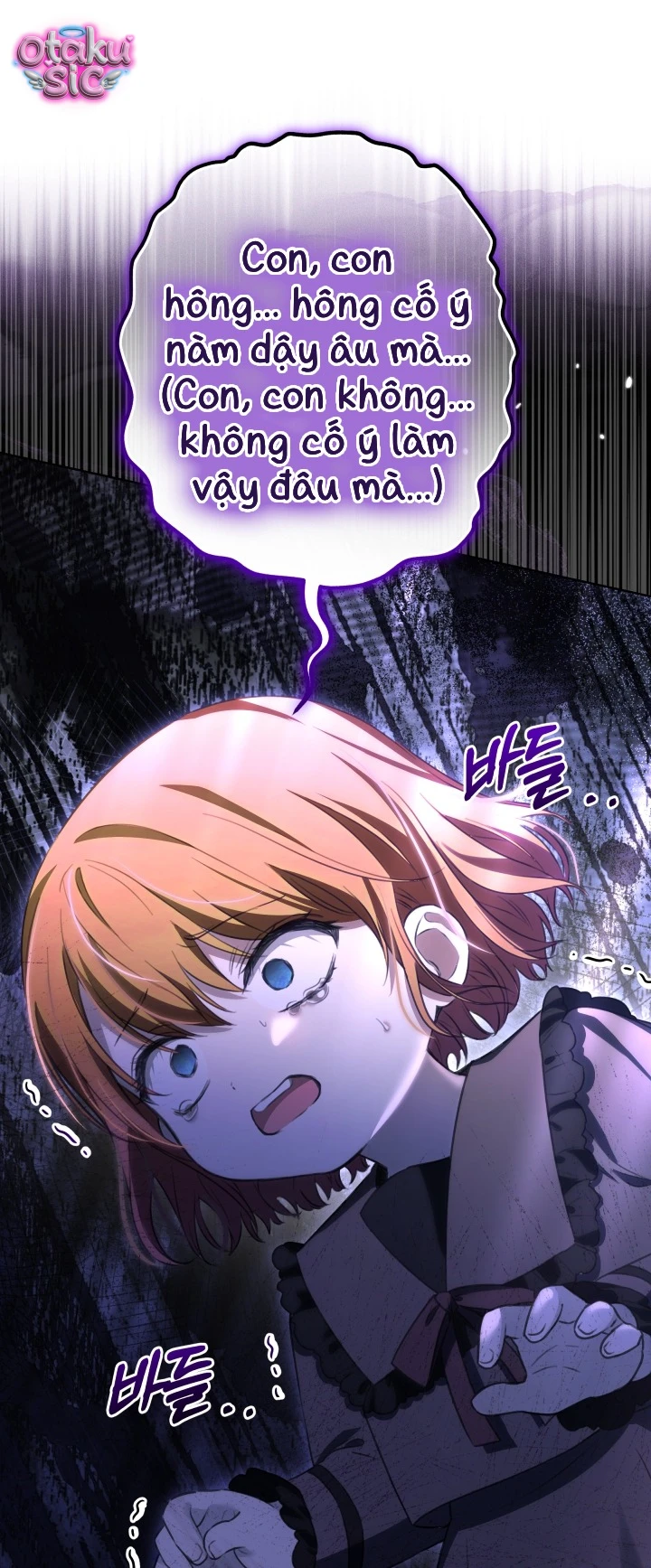 Đứa trẻ nuôi dưỡng ác ma - Chap 7 - Trang 40