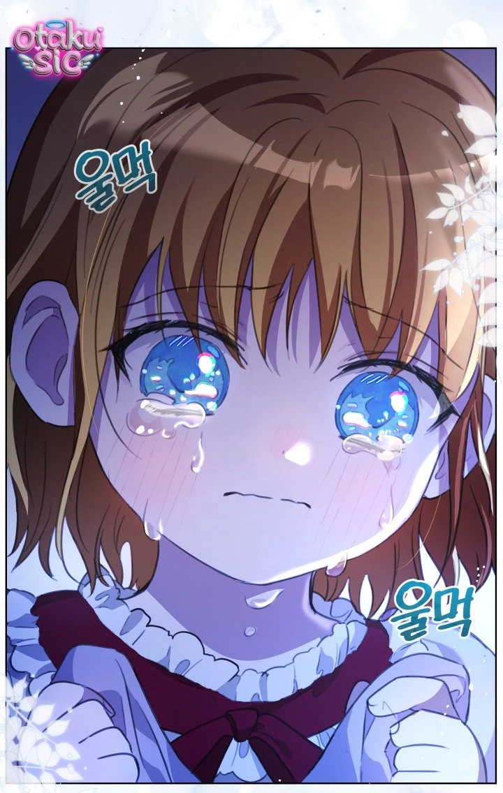 Đứa trẻ nuôi dưỡng ác ma - Chap 7 - Trang 77