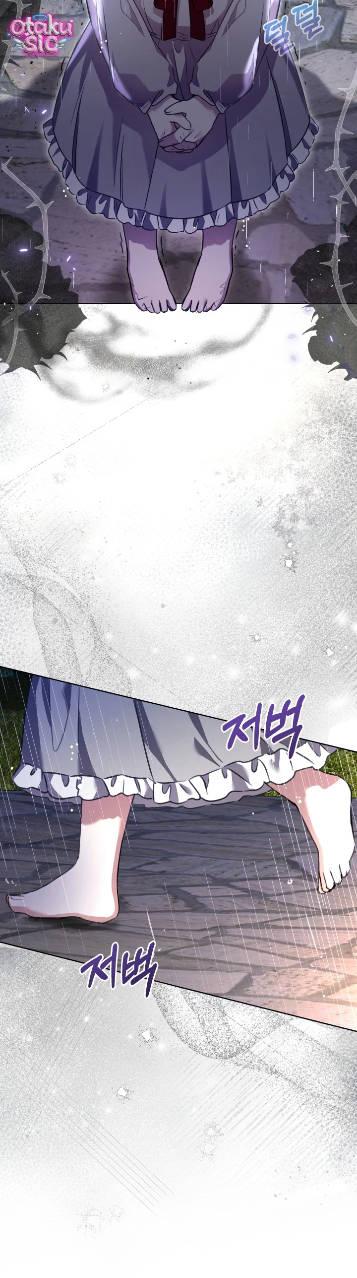 Đứa trẻ nuôi dưỡng ác ma - Chap 8 - Trang 15