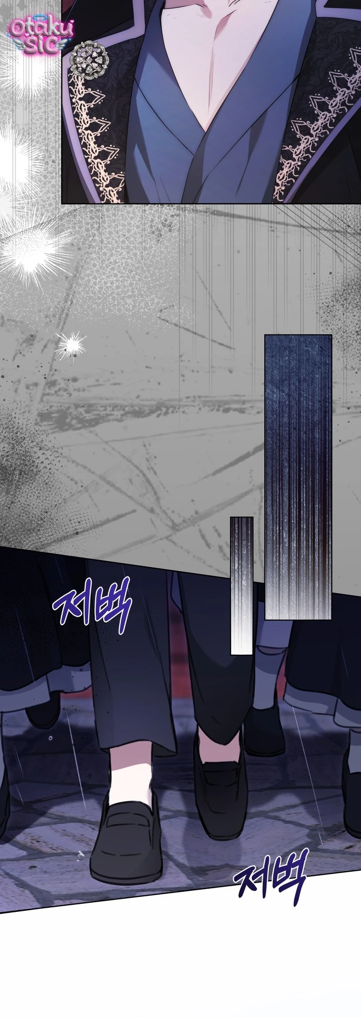 Đứa trẻ nuôi dưỡng ác ma - Chap 8 - Trang 9