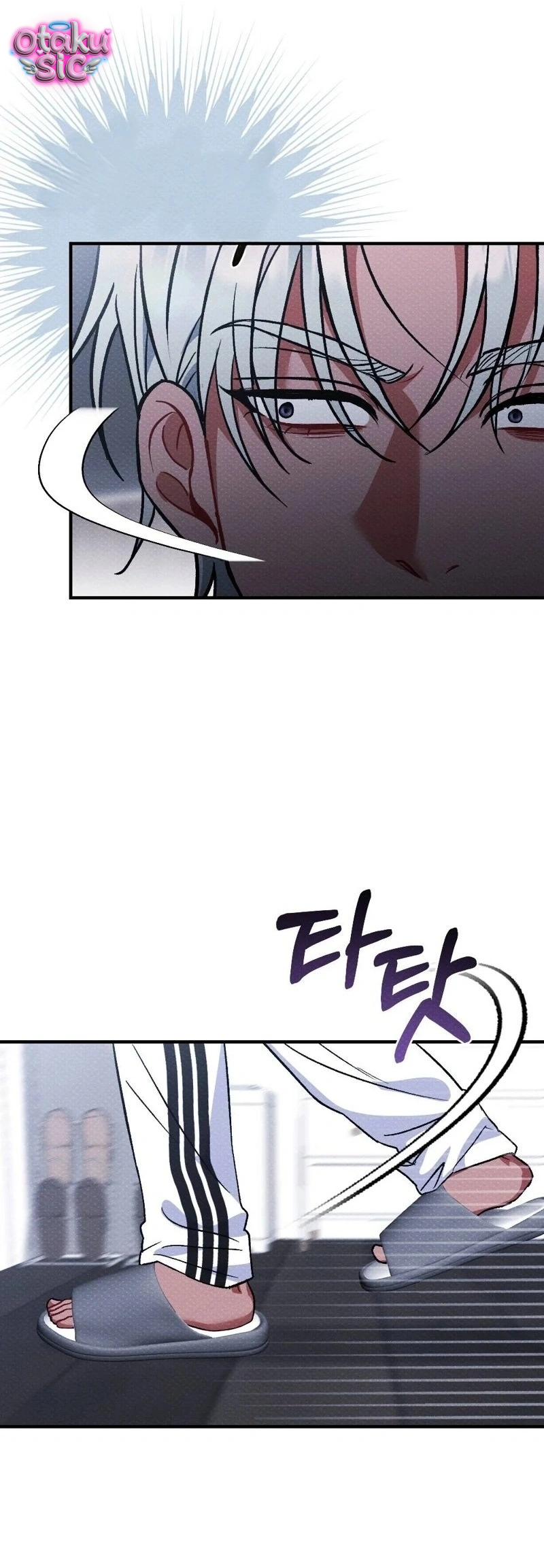Dục Vọng Dơ Bẩn - Chap 12 - Trang 6