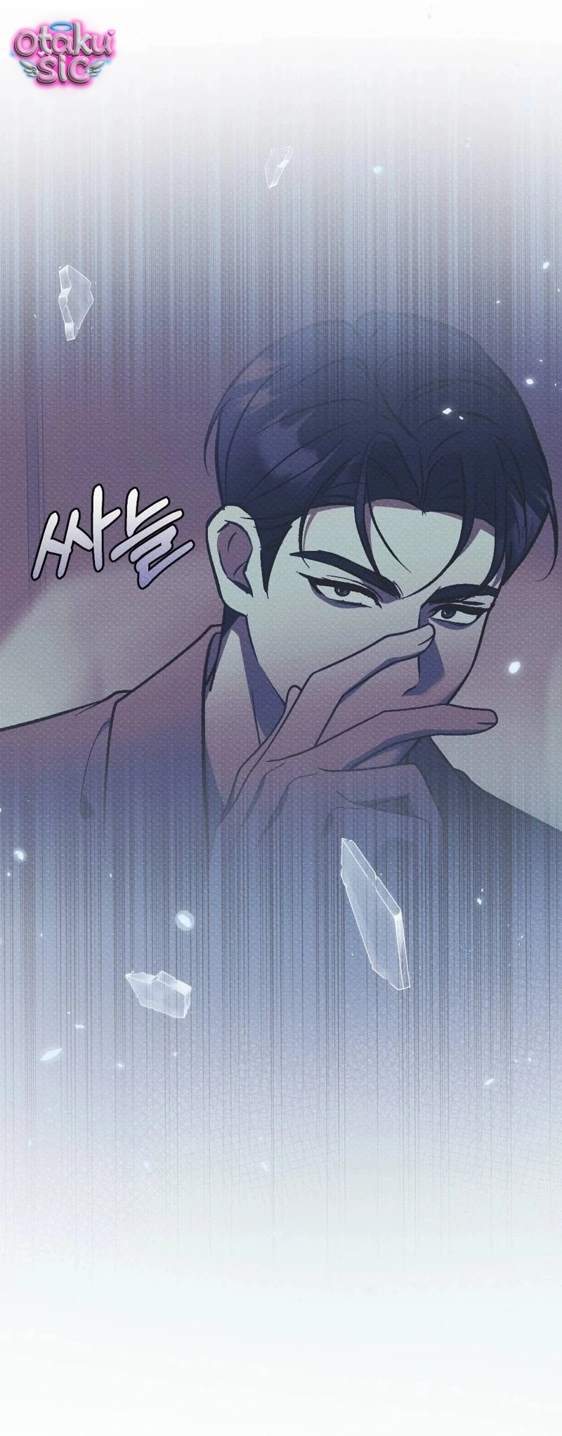 Dục Vọng Dơ Bẩn - Chap 13 - Trang 57