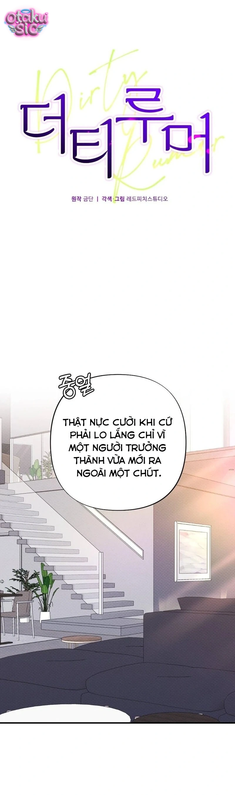 Dục Vọng Dơ Bẩn - Chap 16 - Trang 13