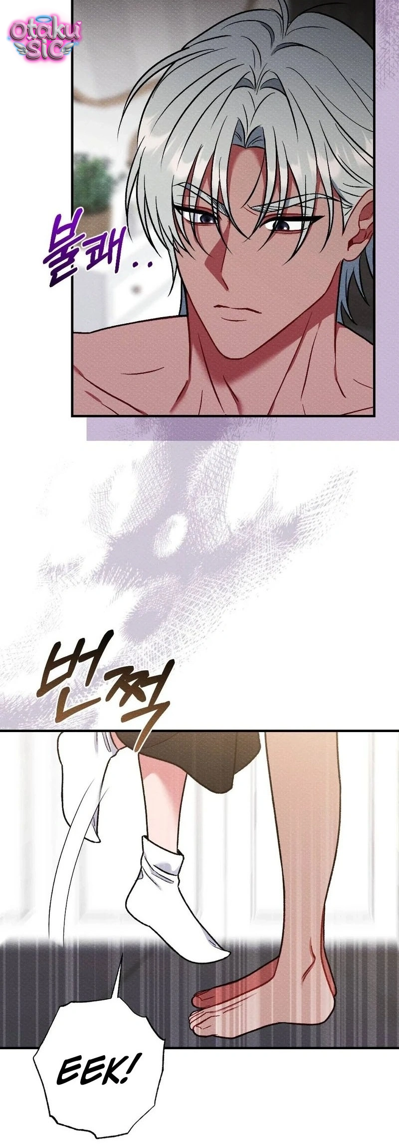 Dục Vọng Dơ Bẩn - Chap 16 - Trang 28