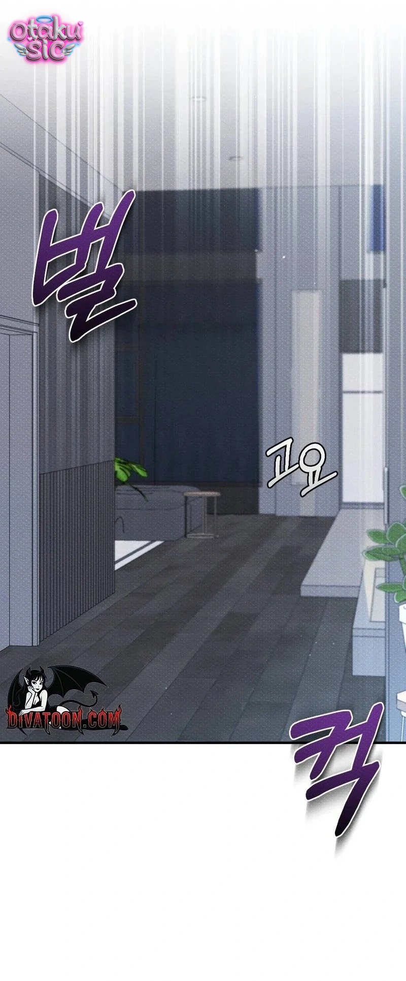 Dục Vọng Dơ Bẩn - Chap 16 - Trang 5