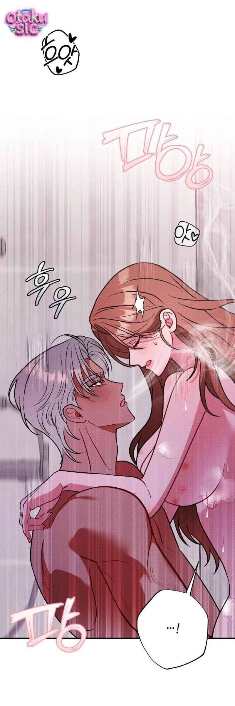 Dục Vọng Dơ Bẩn - Chap 17 - Trang 11