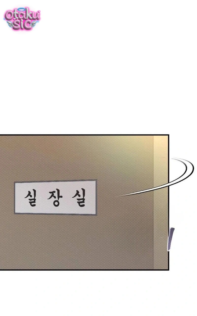 Dục Vọng Dơ Bẩn - Chap 17 - Trang 69