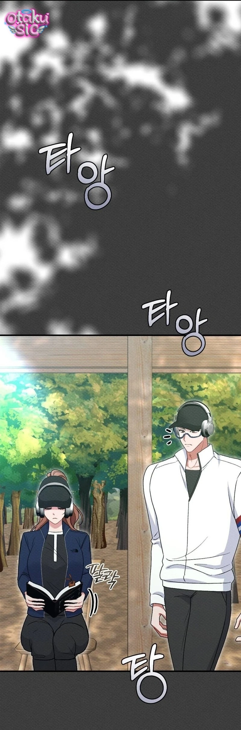 Dục Vọng Dơ Bẩn - Chap 18 - Trang 25