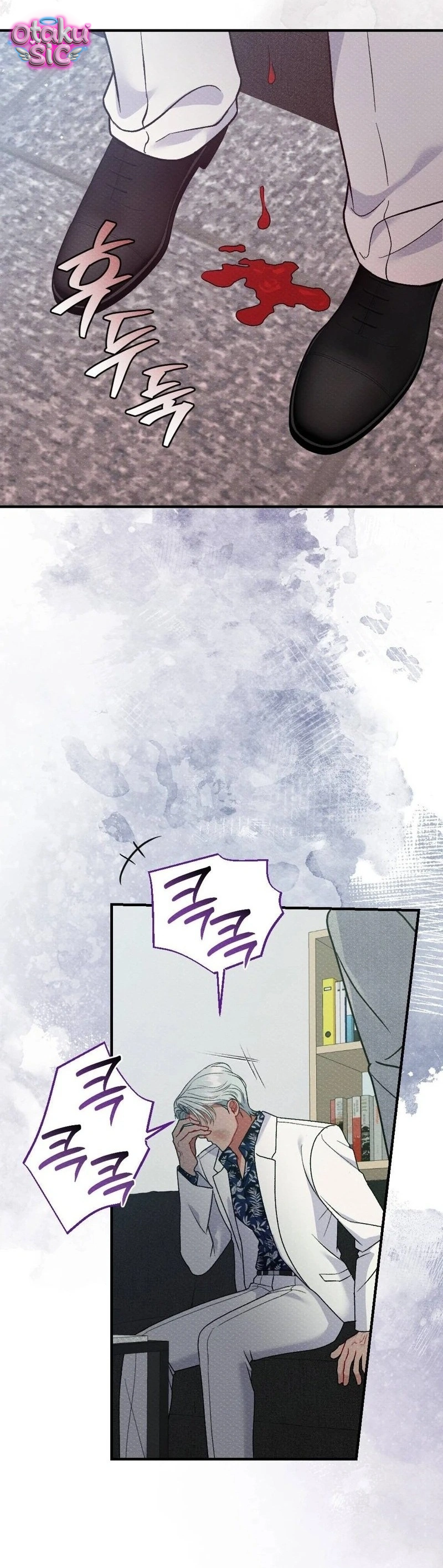 Dục Vọng Dơ Bẩn - Chap 18 - Trang 9