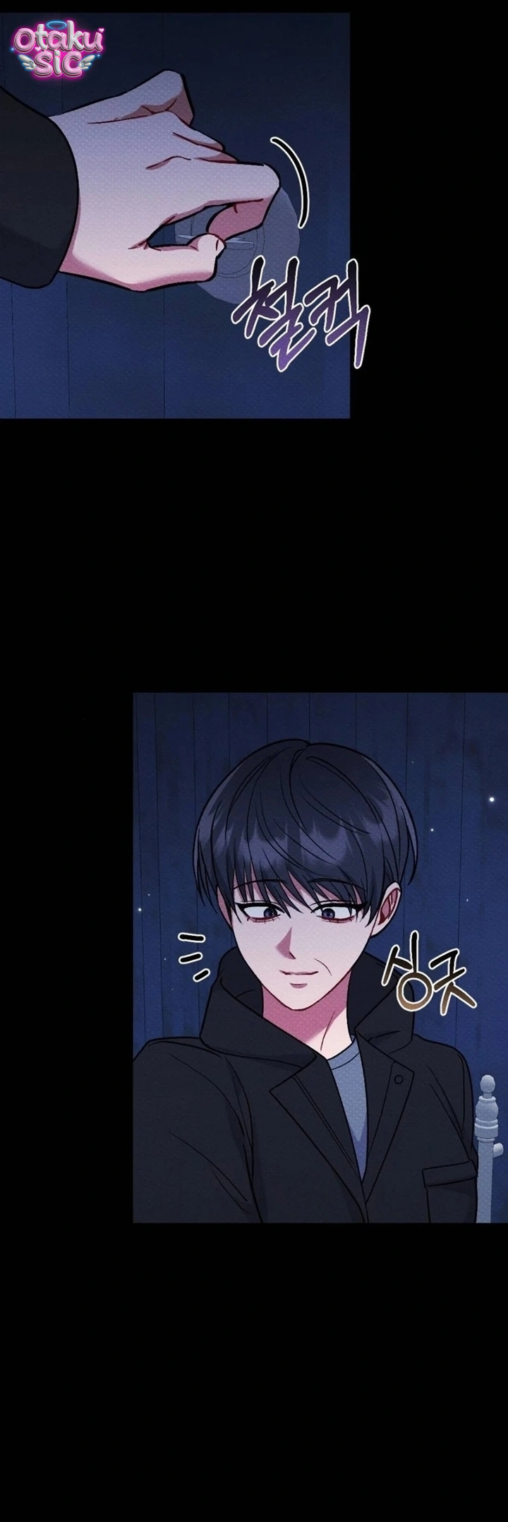Dục Vọng Dơ Bẩn - Chap 8 - Trang 5