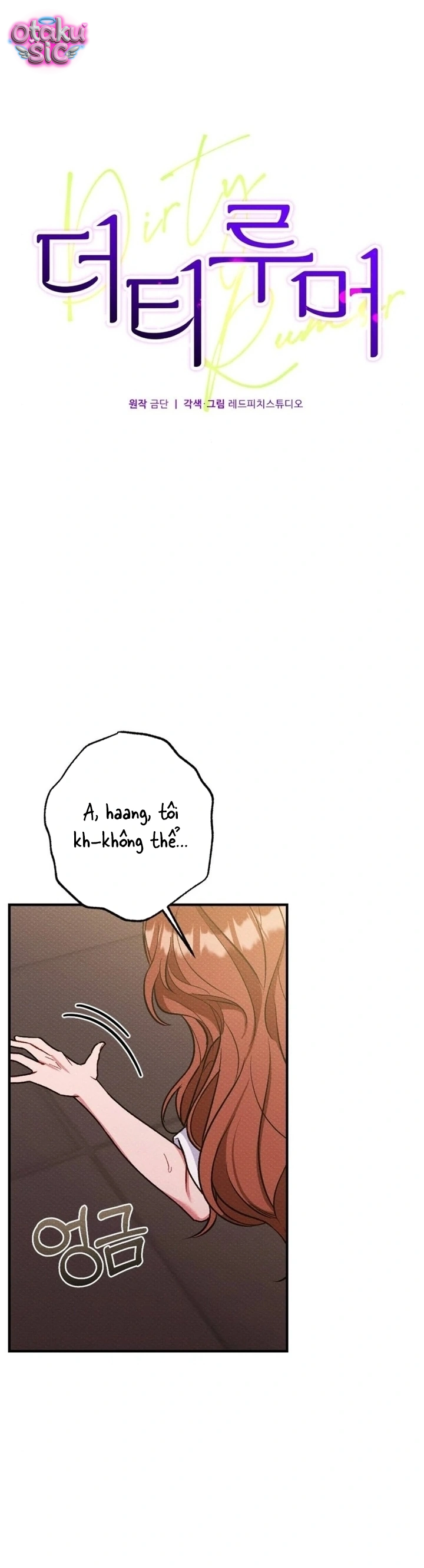 Dục Vọng Dơ Bẩn - Chap 9 - Trang 27