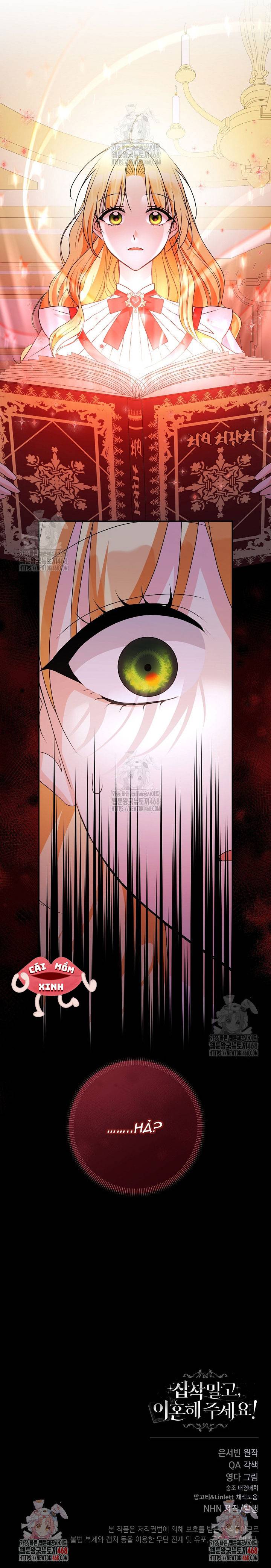 Đừng Cố Chấp Nữa, Chúng Ta Ly Hôn Đi! - Chap 3 - Trang 16