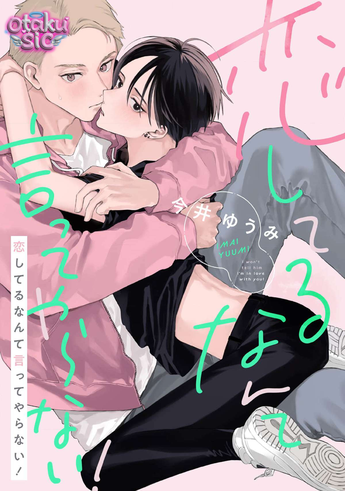 Đừng hòng tớ nói “thích cậu” - Chap 1 - Trang 1