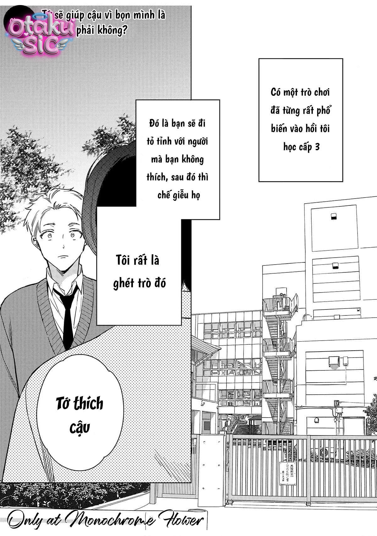 Đừng hòng tớ nói “thích cậu” - Chap 1 - Trang 4