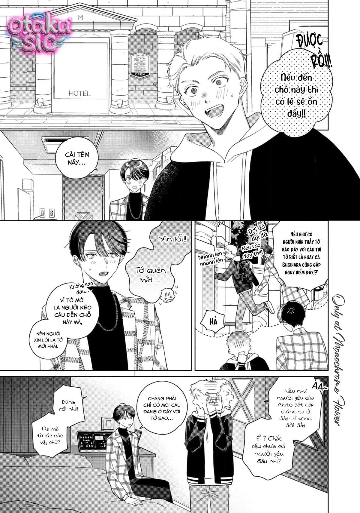 Đừng hòng tớ nói “thích cậu” - Chap 3 - Trang 15