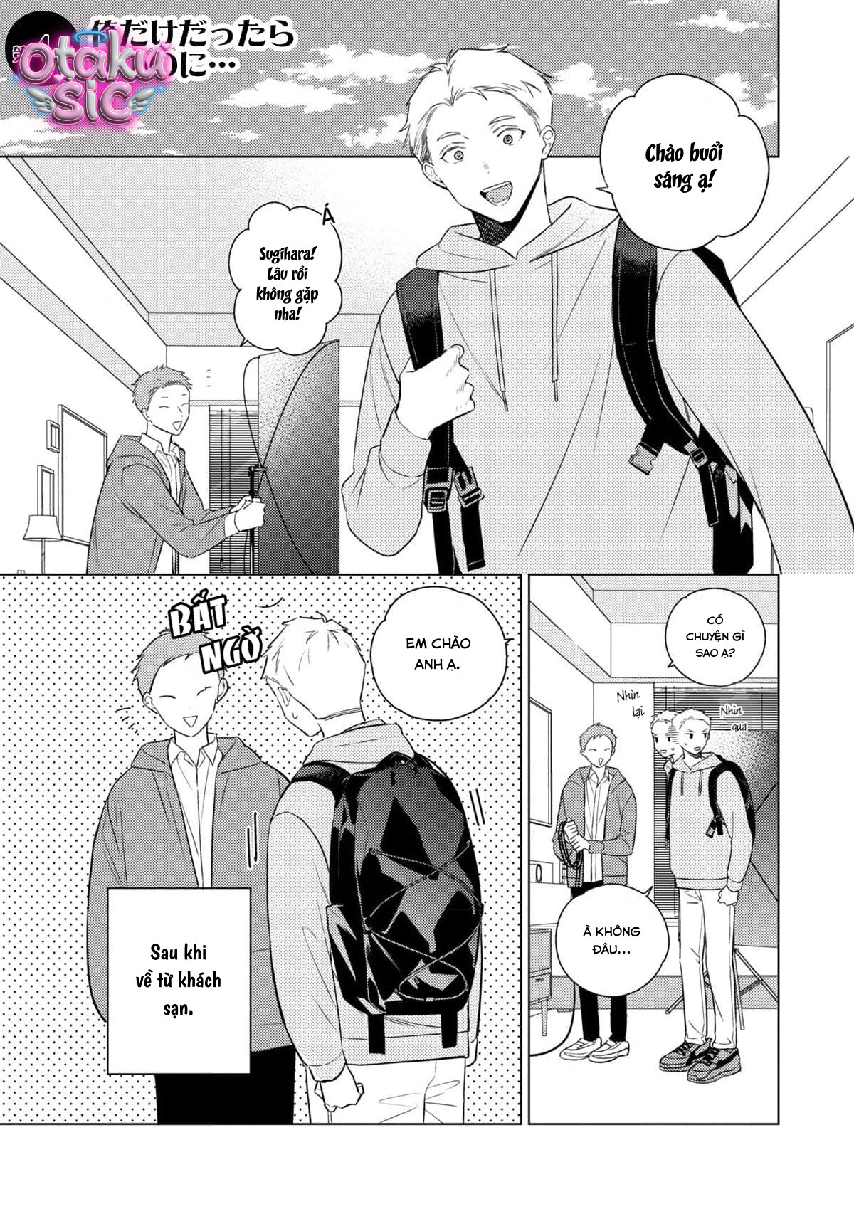 Đừng hòng tớ nói “thích cậu” - Chap 4 - Trang 1