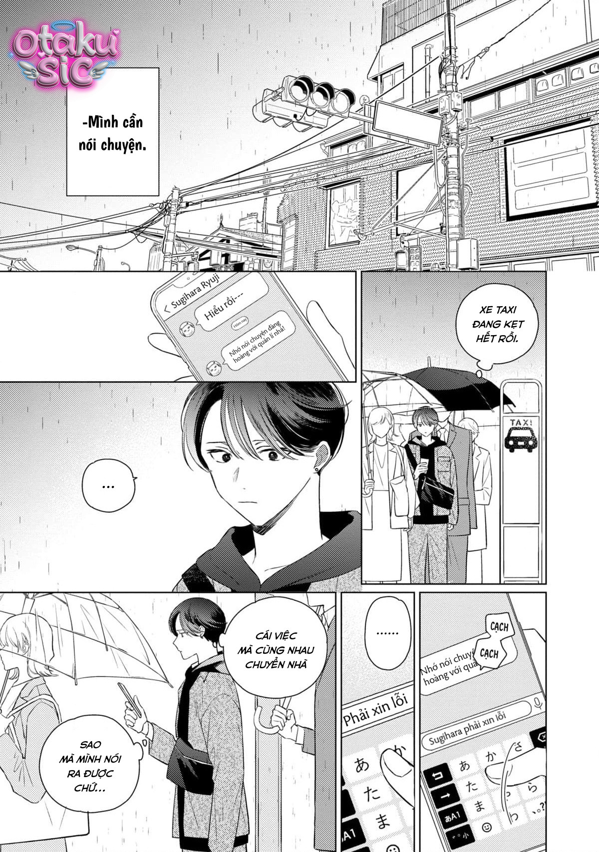 Đừng hòng tớ nói “thích cậu” - Chap 4 - Trang 17
