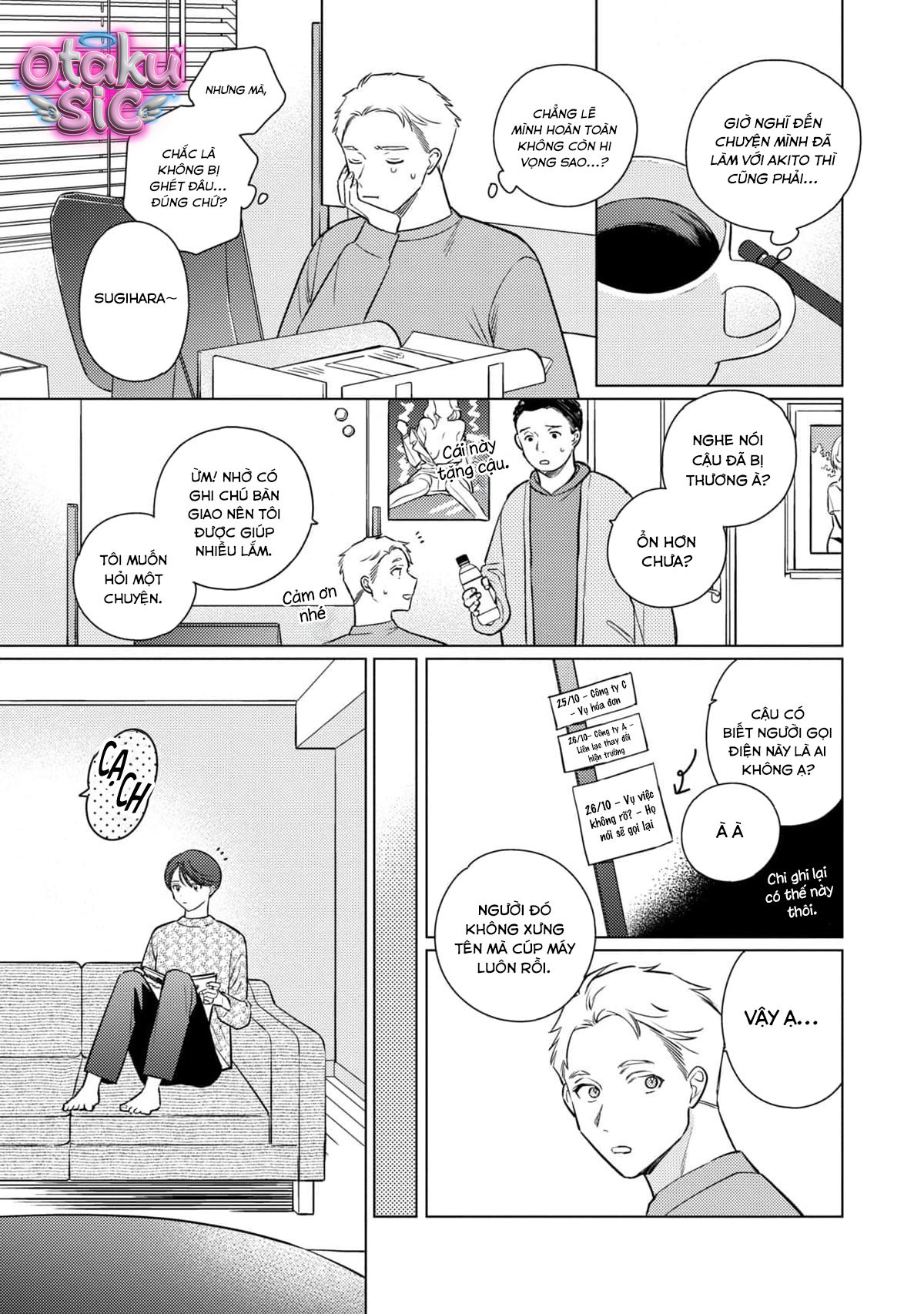 Đừng hòng tớ nói “thích cậu” - Chap 5 - Trang 3