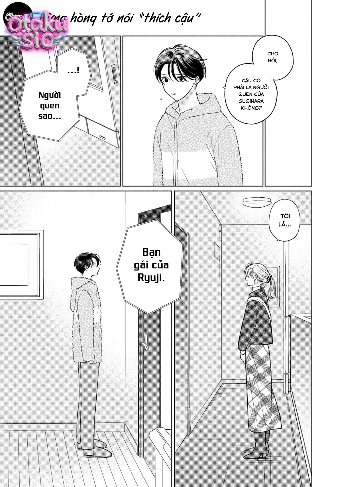 Đừng hòng tớ nói “thích cậu” - Chap 7 - Trang 1
