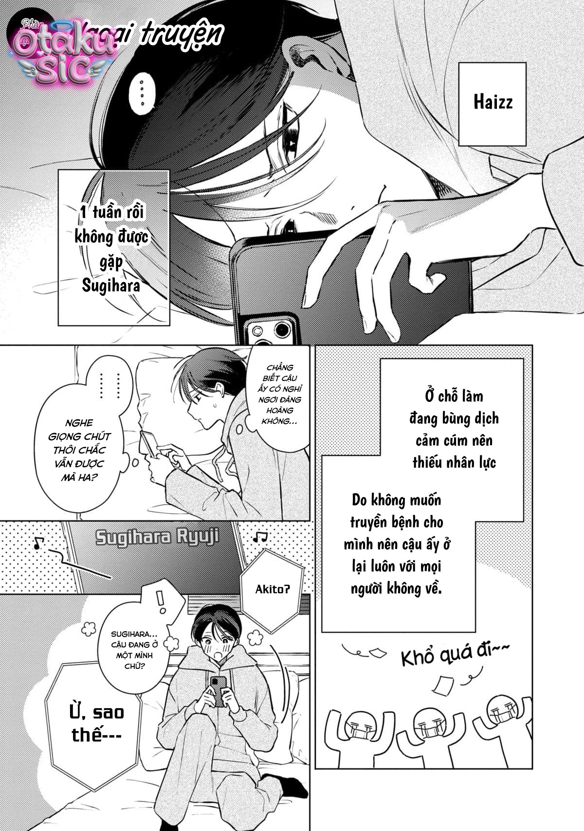 Đừng hòng tớ nói “thích cậu” - Chap 7 - Trang 29