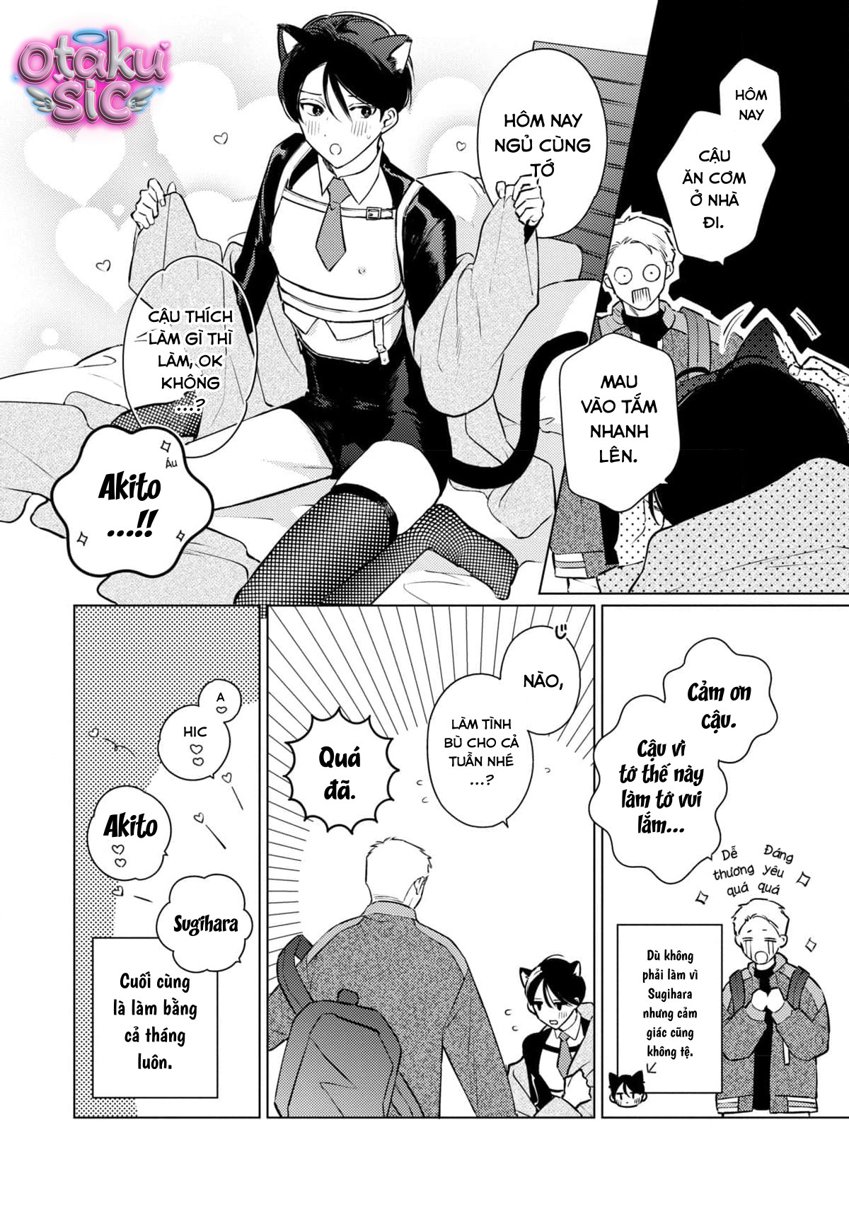Đừng hòng tớ nói “thích cậu” - Chap 7 - Trang 32