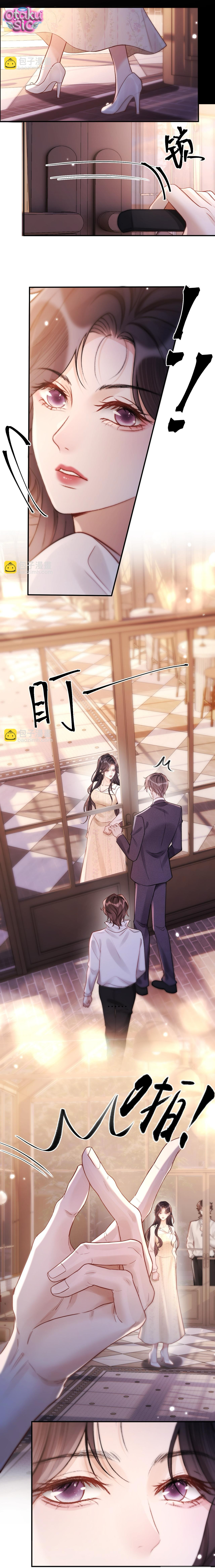 Đúng Là Một Cô Gái Ngoan Ngoãn - Xí Xẹo - Chap 16 - Trang 13
