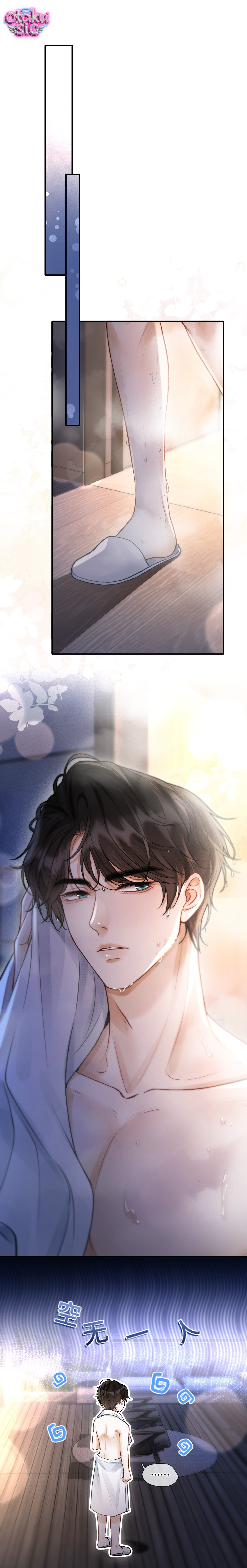 Đúng Là Một Cô Gái Ngoan Ngoãn - Xí Xẹo - Chap 4 - Trang 5