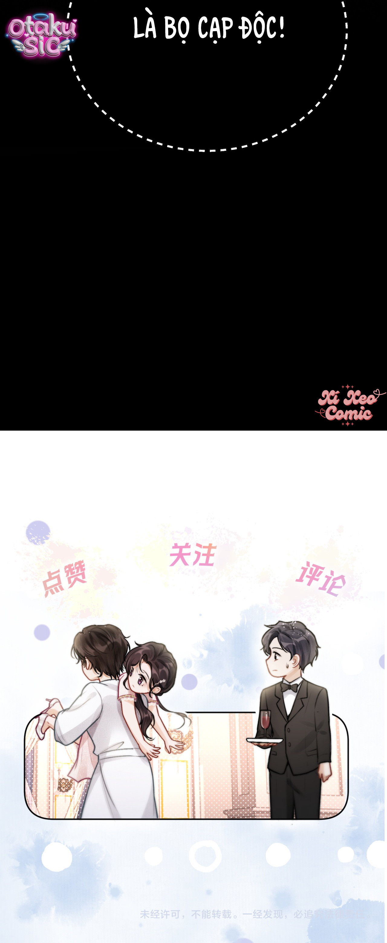 Đúng Là Một Cô Gái Ngoan Ngoãn - Xí Xẹo - Chap 40 - Trang 16