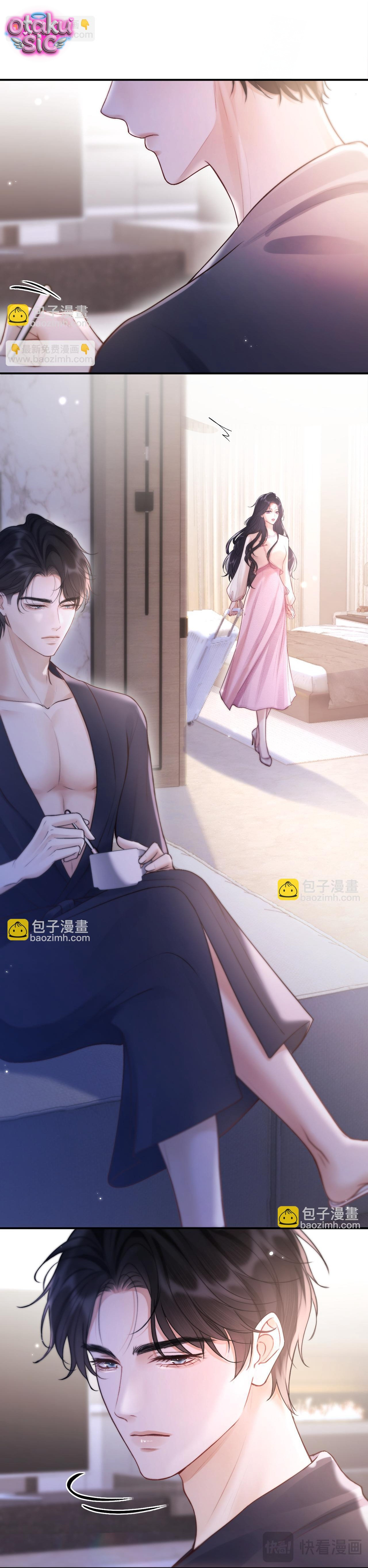Đúng Là Một Cô Gái Ngoan Ngoãn - Xí Xẹo - Chap 9 - Trang 3
