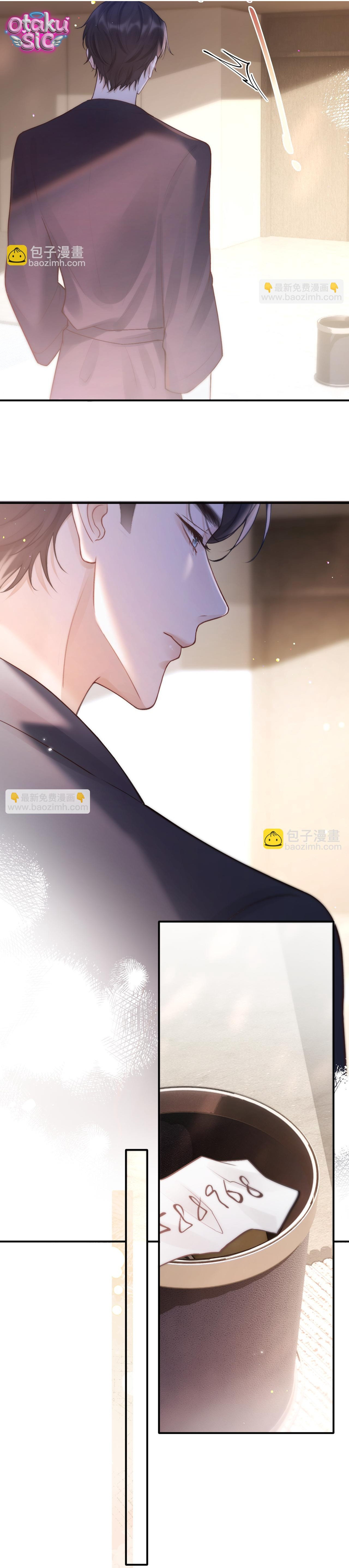 Đúng Là Một Cô Gái Ngoan Ngoãn - Xí Xẹo - Chap 9 - Trang 9