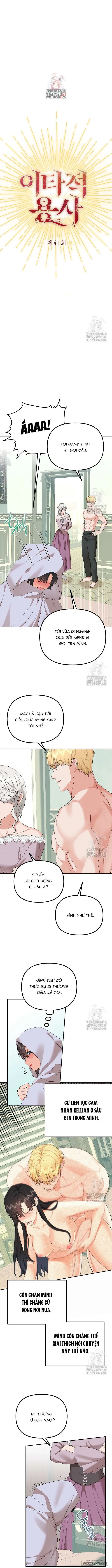 Dũng Sĩ Vị Tha - Chap 41 - Trang 1