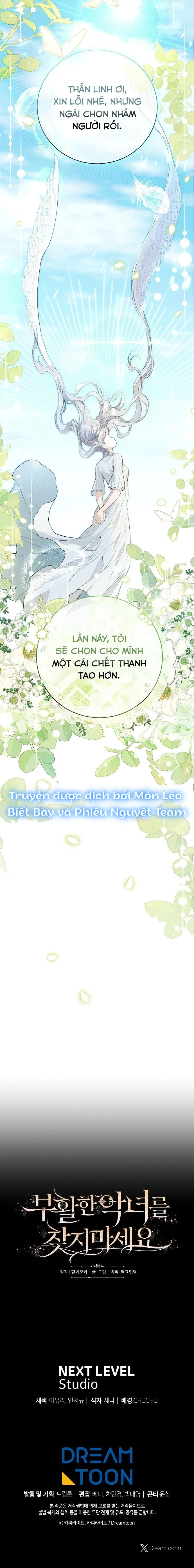 Đừng Tìm Kiếm Ác Nữ Đã Hồi Sinh - Chap 1 - Trang 12